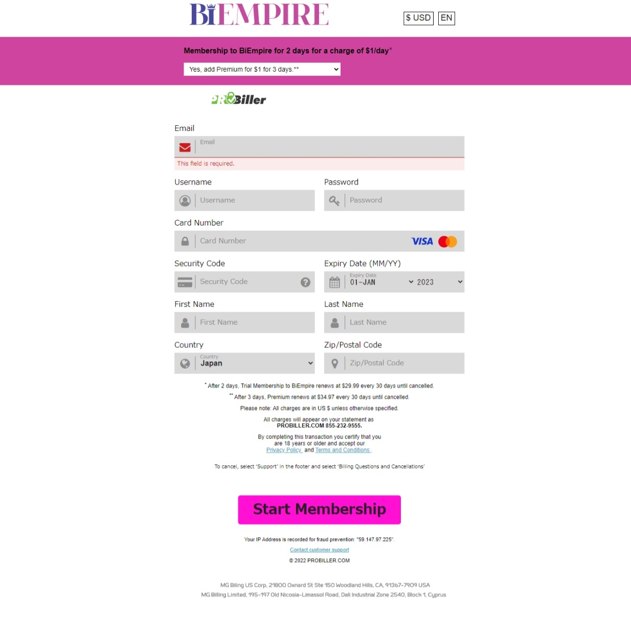 PROBILLER入会退会方法